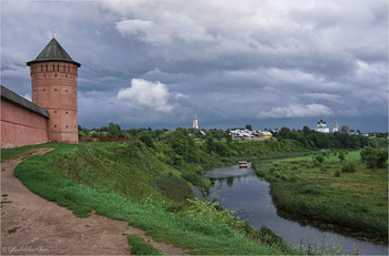 Before the rain / ***