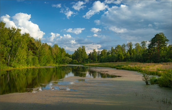 By the pond ... / .....