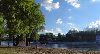 One summer ... / ***