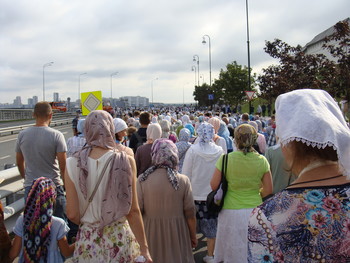 The procession / ***