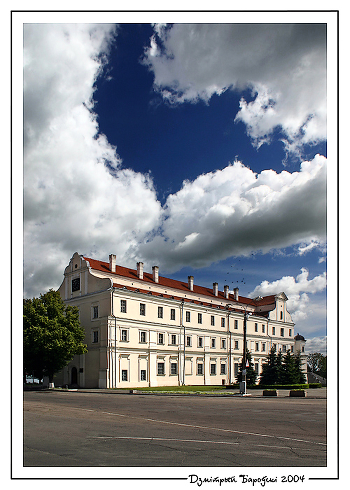 Pinsk: College of the Jesuits