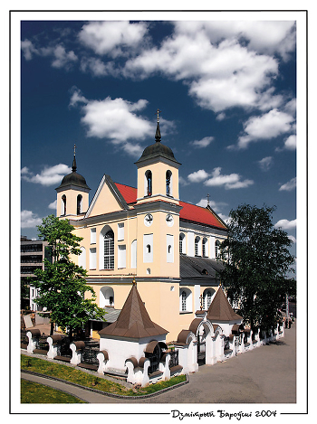 M .: St. Peter and Paul Church