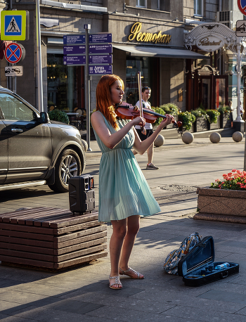 Street Life