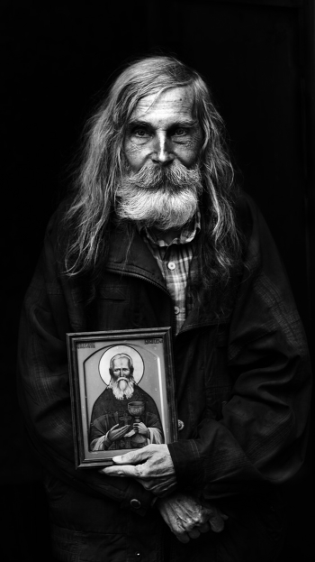 паломник