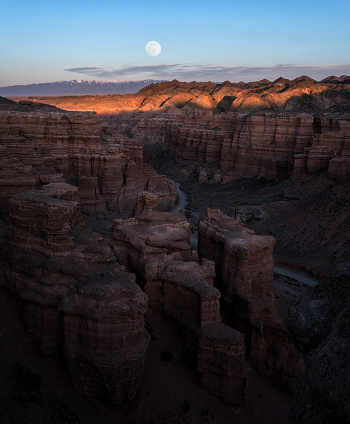 Canyon