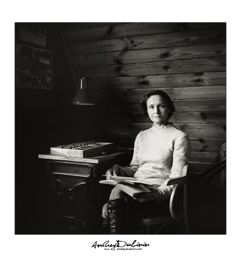 Another portrait in the country