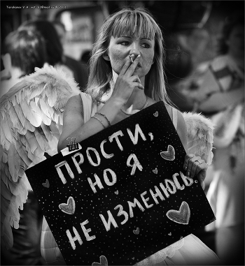 ABOUT ANGELS ...