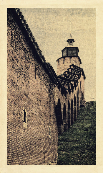 Clock Tower