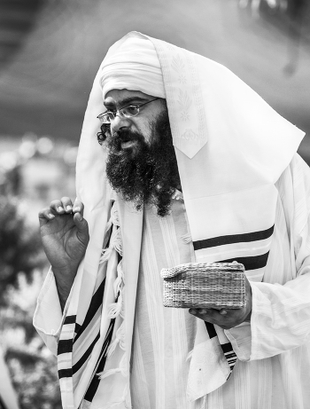Shalom!