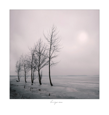 Silence