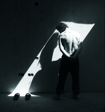 Paranoiac-critical loneliness