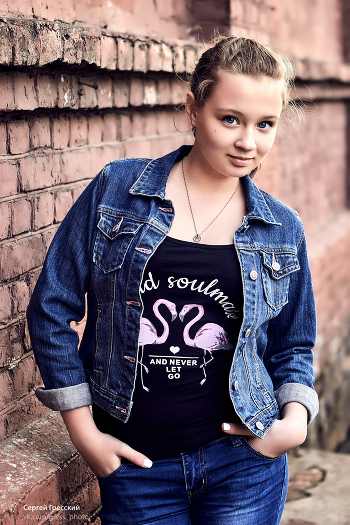 Jeans teenager