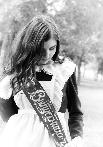 Alumna