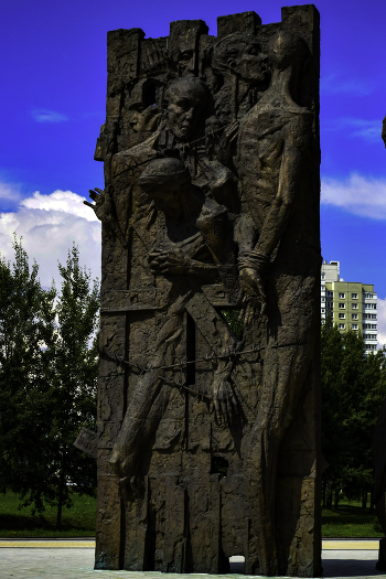 Трастинец