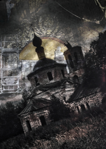Ghostly all