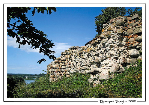 Stumme Zeugen der Vergangenheit: Grodno