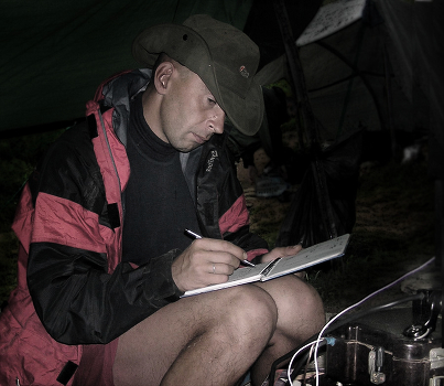 an ordinary head of the expedition