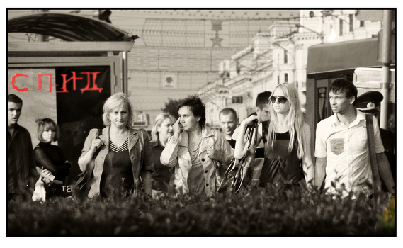 Minsk Stopping