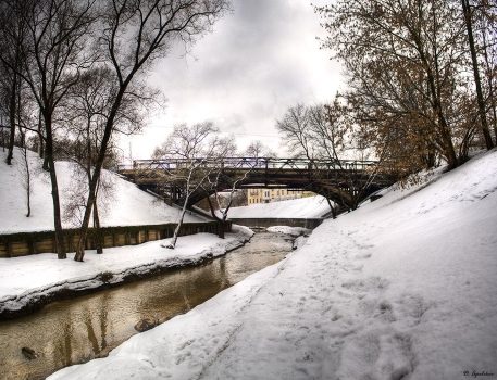 Bridge over Vitsba