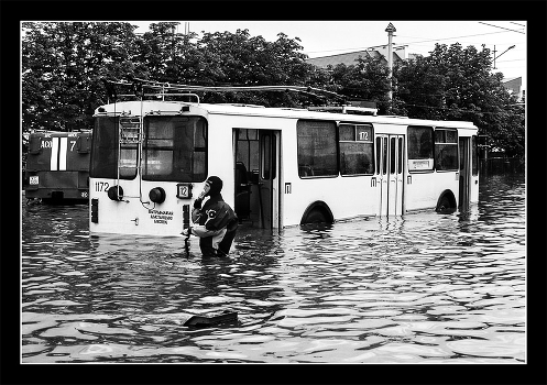 hmm ... maybe the subway?