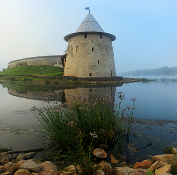 Fog dissipates