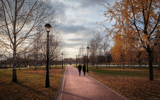 In the fall the park ...
