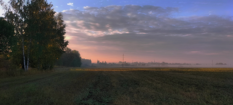At dawn