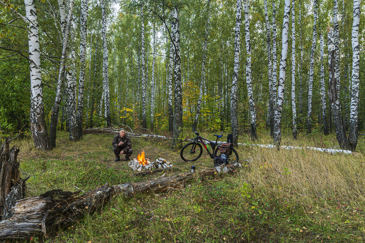 campfire