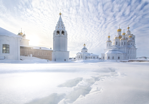 Путь