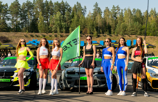 DriftRaubichi_2024
