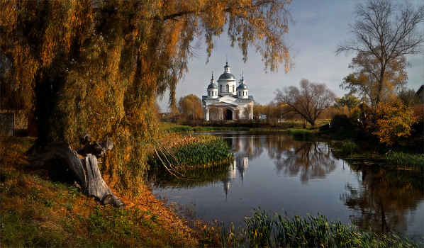 Autumn in the village