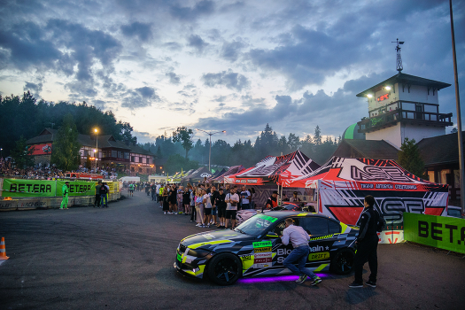 Drift Logoisk 2024
