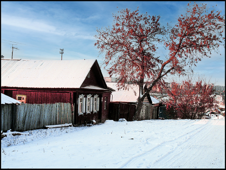 City outskirts