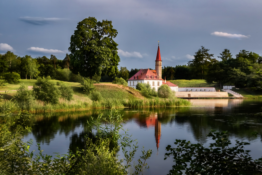Priory Palace