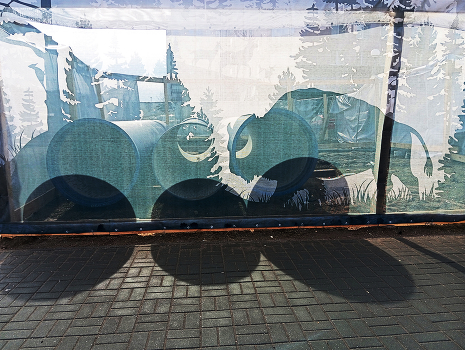 ***