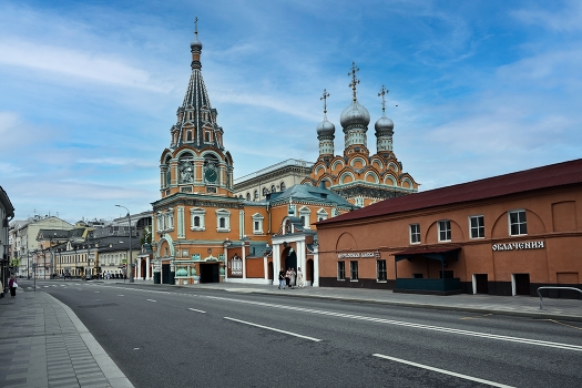 Church of St. Gregory in Neokesariyskogo Derbitsah