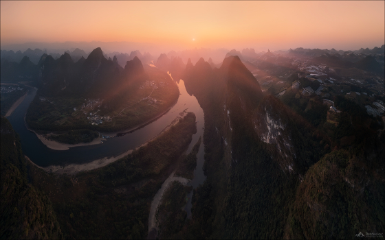 Xianggong Hill