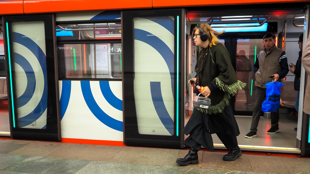 metro