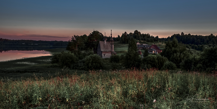 Evening Silence ***