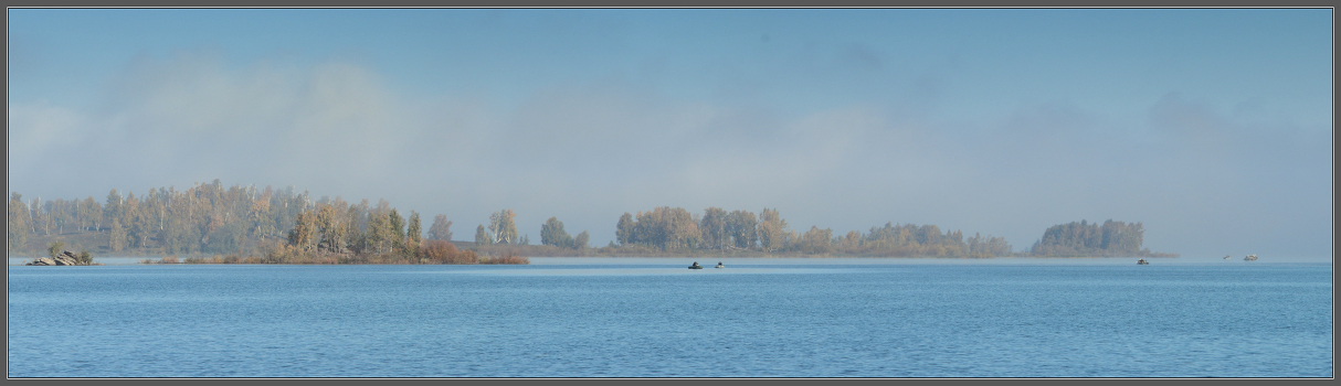 September morning