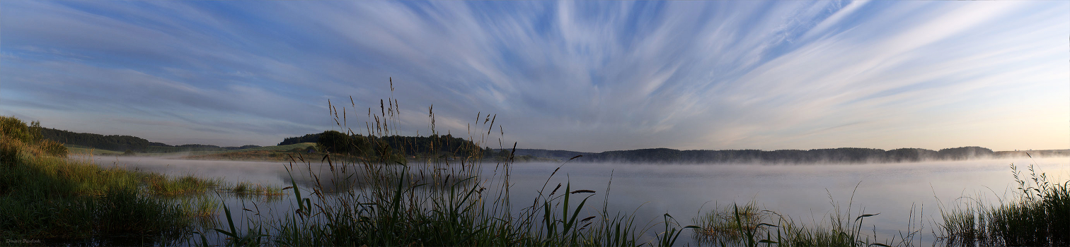 Lake evaporates ..