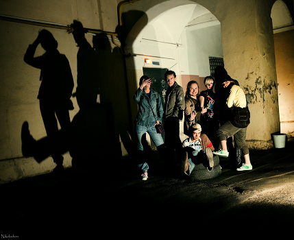 Another Minsk