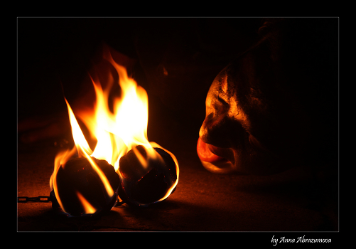 tamer fire