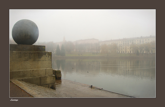 Soft misty morning