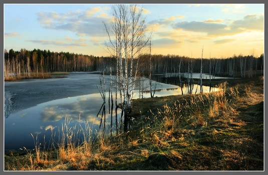 April evening.