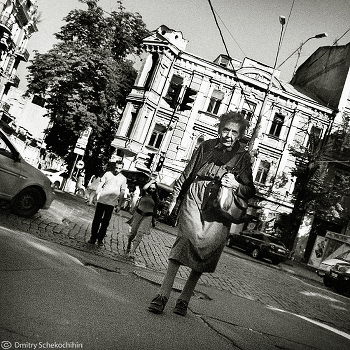 Kiev genre # 3