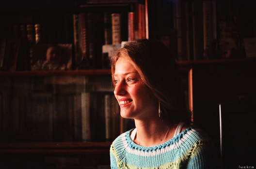 geraіnya Turgenev