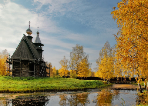 Autumnal melancholy