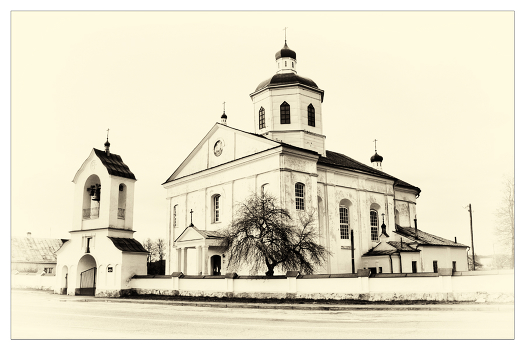 Православная церковь в Ракове