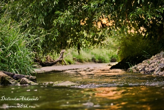 New River